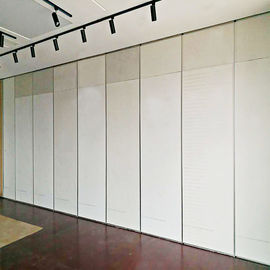 Ziyafet salonu alüminyum çerçeve katlanabilir bölme duvar / akustik hareketli duvarlar