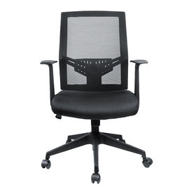 Yüksek Geri Siyah Mesh Ofis Koltuğu / Kafalık ile Ergonomik Döner Sandalye