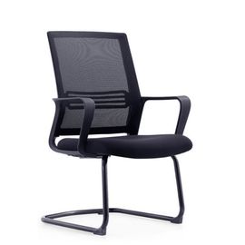 Ergonomik Yönetici Ofis Mobilyası Kumaş Örgü Sandalyeler / Konferans Salonu Döner Sandalyeler