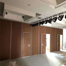 Otel Ses Geçirmez Hareketli Bölme Sistemi Fonksiyonel Toplantı Odası için Akustik Bölme Duvarlar