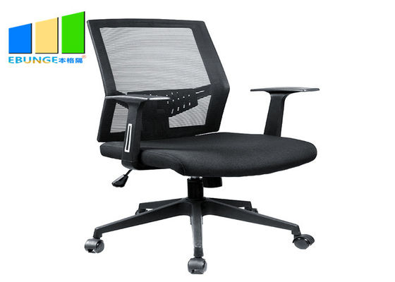 Ergonomik Yüksek Sırtlı Deri Ofis Koltuğu / Modern Döner Bilgisayar Ofis Mobilyaları Sandalyeleri
