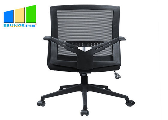 Ergonomik Yüksek Sırtlı Deri Ofis Koltuğu / Modern Döner Bilgisayar Ofis Mobilyaları Sandalyeleri