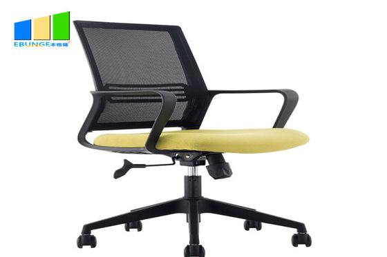 Yönetici Kumaş Döner Sandalye Siyah Orta Arka Mesh Ofis Koltuğu Bilgisayar Masası Personel Koltuğu