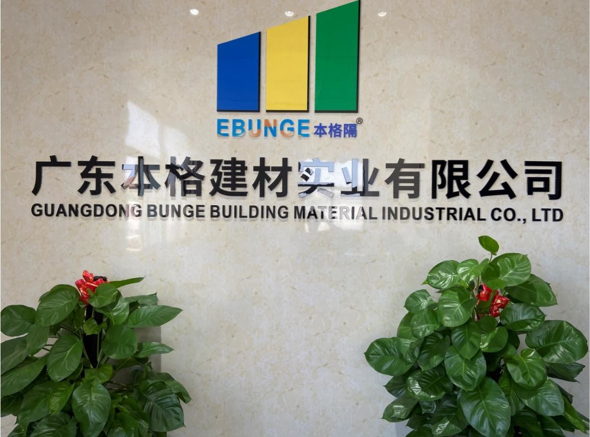Çin Guangdong Bunge Building Material Industrial Co., Ltd şirket Profili