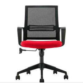 Modern Personel Siyah Naylon Hasır Sandalye, Orta Arka Ofis Mobilyaları Döner Sandalyeler