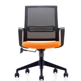 Modern Personel Siyah Naylon Hasır Sandalye, Orta Arka Ofis Mobilyaları Döner Sandalyeler