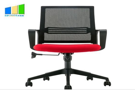Yönetici Kumaş Döner Sandalye Siyah Orta Arka Mesh Ofis Koltuğu Bilgisayar Masası Personel Koltuğu